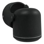 Spoljna lampa S4623 BK-Cormel-FORMA