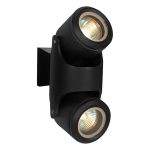 Spoljna zidna lampa S4624 BK-Cormel-FORMA