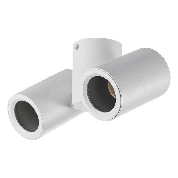 Plafonska lampa AFS102-2C WH-Cormel-FORMA Plafonska lampa AFS102-2C WH-Cormel-FORMA