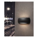 Spoljna lampa FRANCY BK - Slika 2