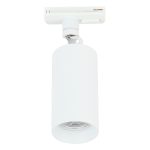 Šinski reflektor AFS111-1S WH - Slika 2