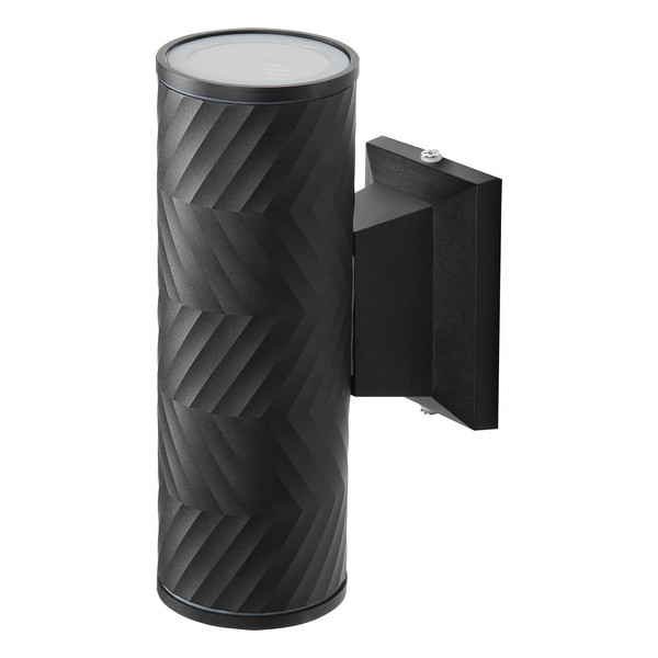 Spoljna lampa S4617 BK-Cormel-FORMA Spoljna lampa S4617 BK-Cormel-FORMA