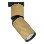 Šinski reflektor AFS117-1S SG-Cormel-FORMA