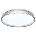 LED plafonjera LP-424-48R SGY-Cormel-FORMA