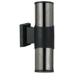 Spoljna lampa PS4704 BK+SM-Cormel-FORMA